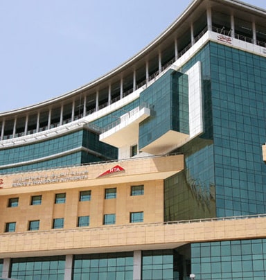 Roads Transport Authority Home