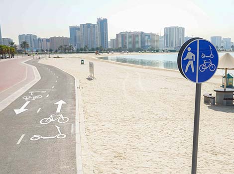 Image for Al Masar Digital - January 2022