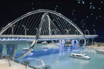 video of The new Shindagha Bridge unique modern design