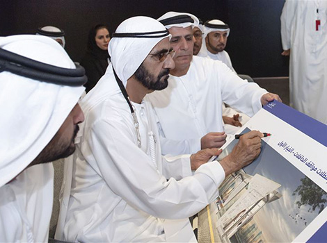 an image of Mohammed bin Rashid approves a package of ‘Happiness and Leisure’ projects