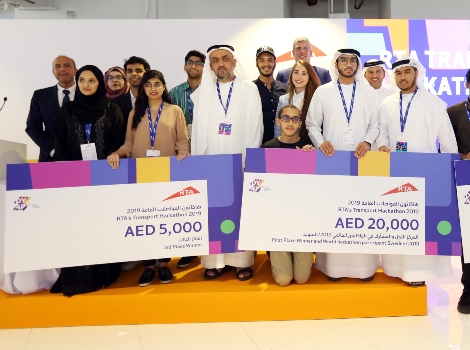 an image of Public Transport Hackathon concludes with 12 innovative ideas