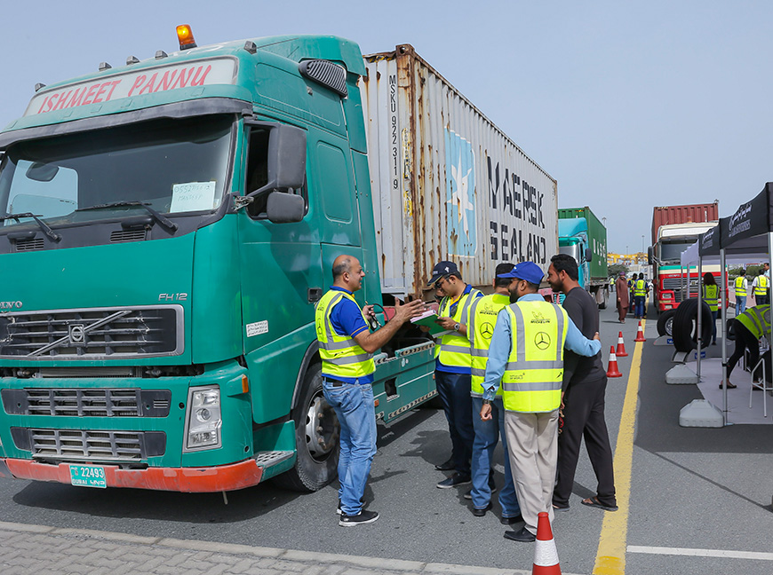 Image for Be a safe driver in Ramadan