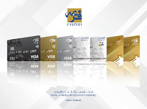 an image showing Fazaa cards