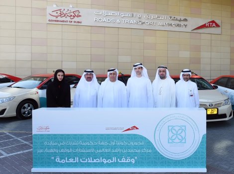 Endowment Signing for first Endowment Taxicab worldwide