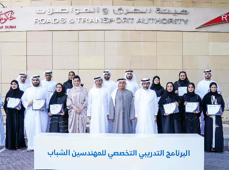 Image for Al Tayer honours 20 Emirati fresh graduates under Al-Masar Roads and Traffic Engineering Programme in coop with IRF