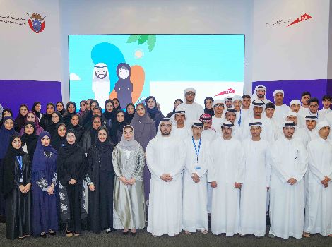 an image of Ajyal summer program students