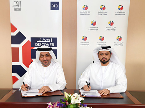 an image during singing the agreement between DTC and Global village team