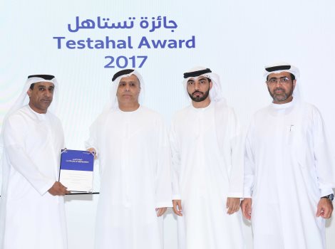 an image from Honouring winners of Testahel Award