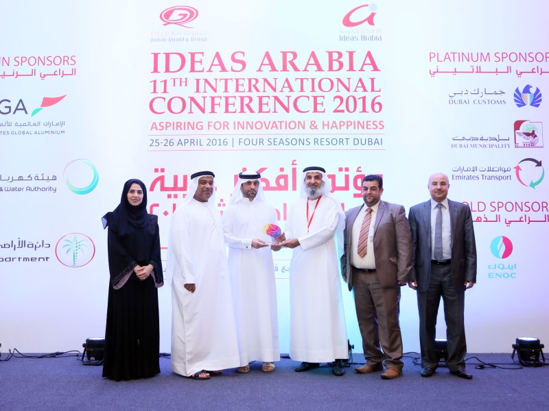 RTA gallery item of Arab Ideas Award for recycling Bus Wash Water 