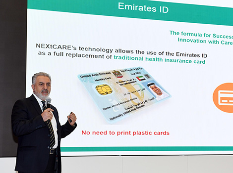 an image of Emirates ID
