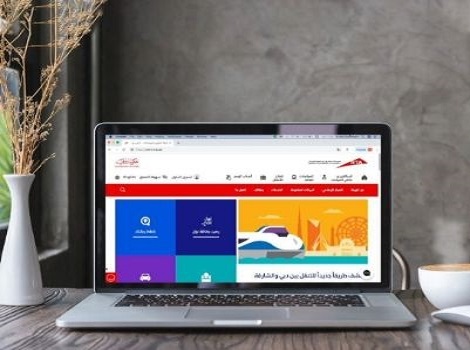 video of Giving you a better experience