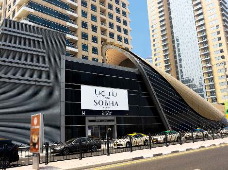 an image of SOBHA Metro station