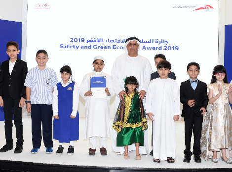 an image of Al Tayer amid honourees