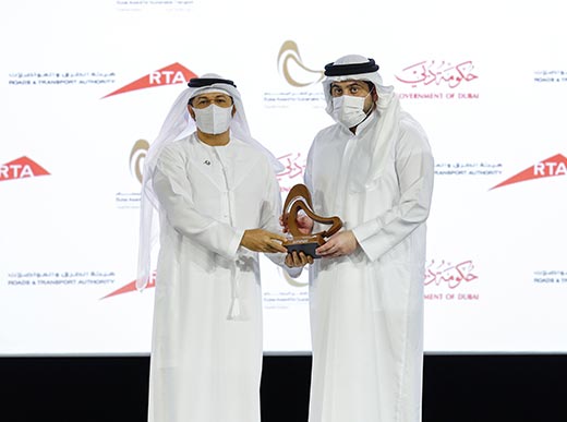 an image of His Highness Sheikh Ahmed bin Mohammed bin Rashid Al Maktoum, honouring winners of the 12th edition of the Dubai Award for Sustainable Transport 2021 (DAST).