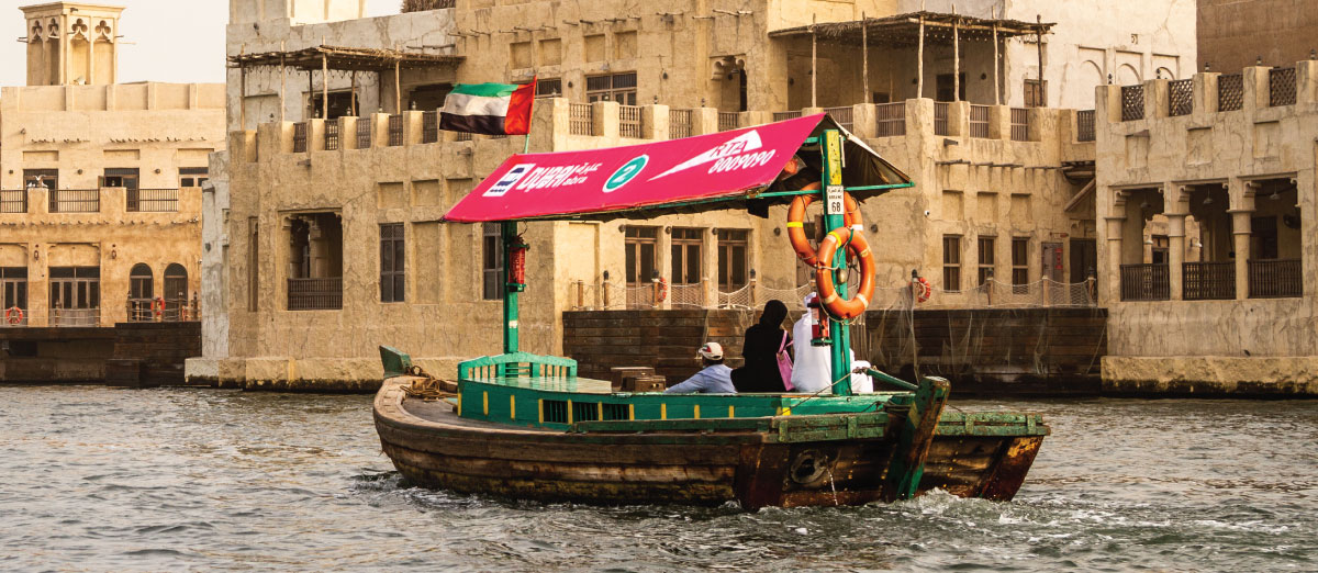 صورة علوية اكتشف جمال دبي القديمة على متن العبرة