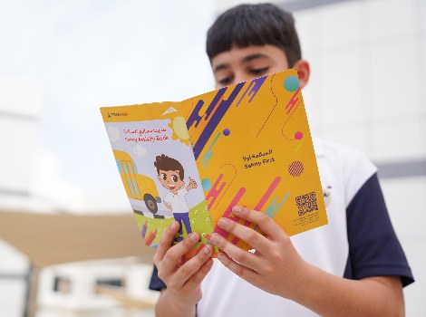 Image for Gearing up for new school year with educational initiatives & activities