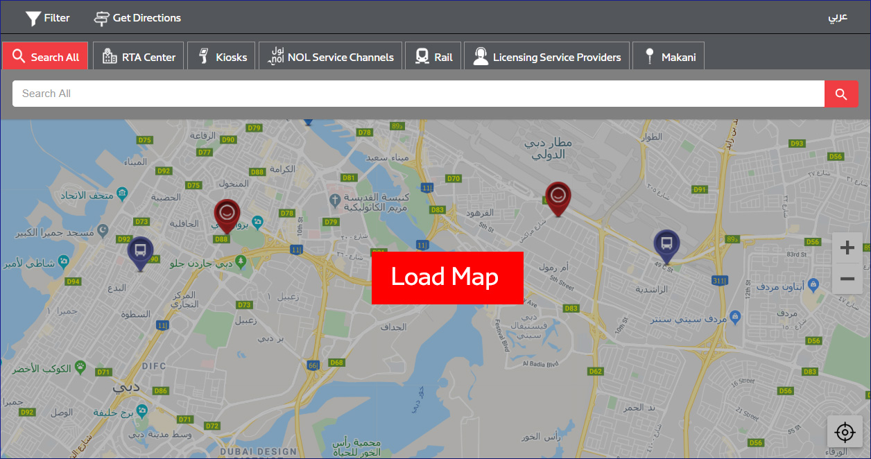 RTA Service Centers Locations RTA Service Centers Locations