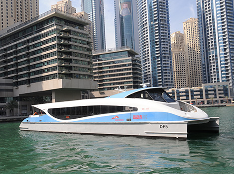 an image of Dubai Ferry