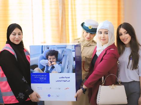 Article image of Distributing free child car seats to babies born During Eid Al Etihad 