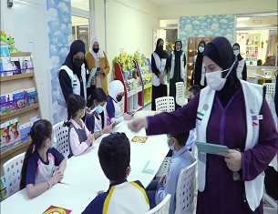 Video on Eid Al Fitr Initiative 2022