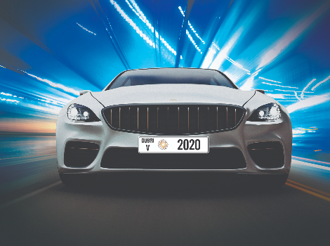 an image of the number plate 2020