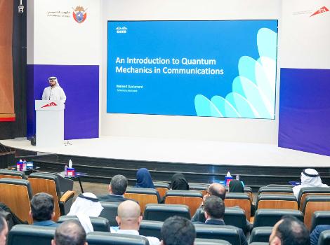 صورة عن دراسة تطبيقات الاتصال الكمي لتعزيز مستقبل التنقل الذكي