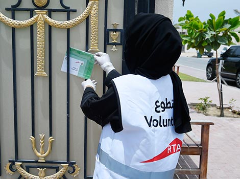 One of the volunteers in RTA’s Ramadan initiatives