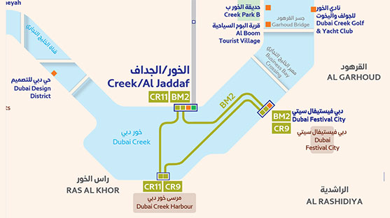 Air-conditioned Abra Map