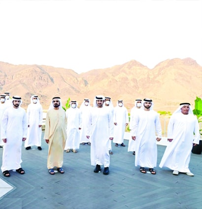 Image for Al Masar Digital - December 2022