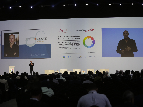 an image from DIPMF 2019