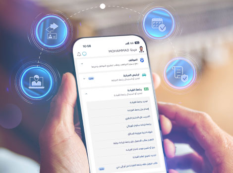 صورة علوية  رخصة القيادة تنجزها عبر الإنترنت