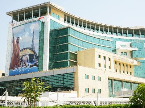 an image of RTA Head office