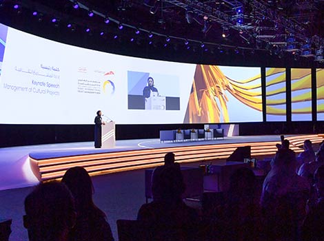 an image of Her Excellency Noura bint Mohammed Al Kaabi, Minister of Culture and Youth, UAE, at DIPMF 2022