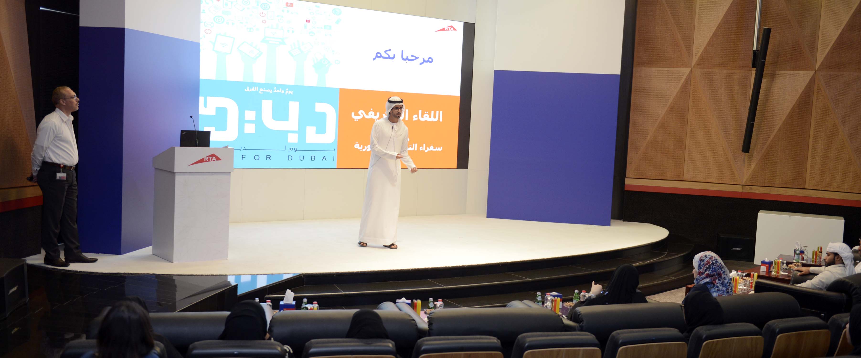Image for Welcoming Traffic Awareness Ambassadors in “Day for Dubai” Initiative