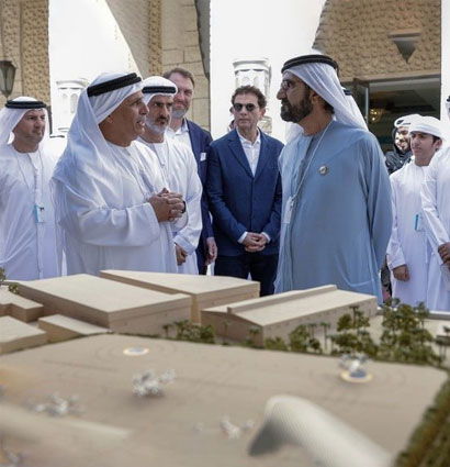 Image for Al Masar Digital - February 2023
