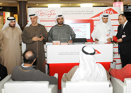 RTA Policy section policy banner