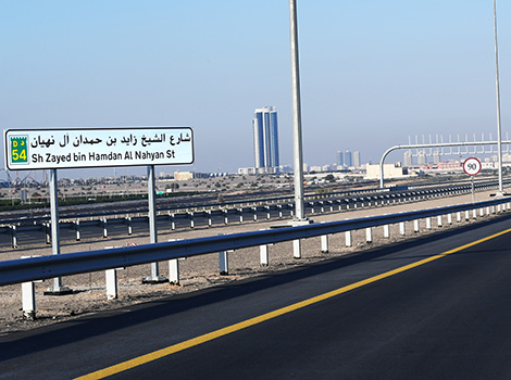 an image of the new speed limit on Sheikh Zayed bin Hamdan Al Nahyan Road 90 km/h
