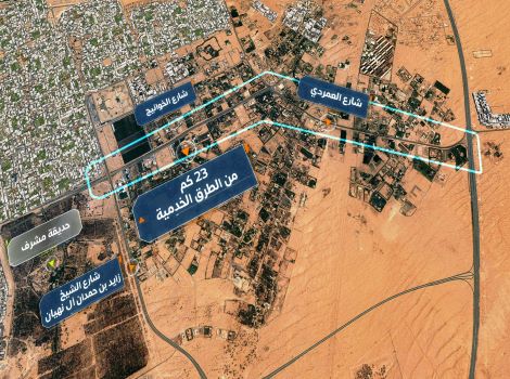 Image of the layout of Al  Khawaneej Street Improvement Project