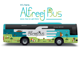 Al Freej Bus