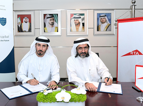 Yousif Al Redha, CEO of RTA’s Corporate Administration Support Services Sector, signed for RTA; and HE Dr Ali Sebaa Al Marri, Executive President of MBRSG, signed for MBRSG
