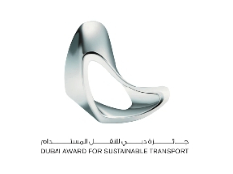 Article image of Dubai Awards for Sustainable Transport 11th Cycle kicks off on 1st August 2018 as categories grow 
