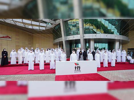 an image of a minute’s silence to pray for the souls of UAE’s martyrs
