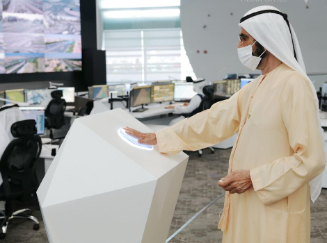 an image of His Highness Sheikh Mohammed bin Rashid Al Maktoum