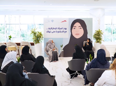 Image for Women Committee celebrates Emirati Women’s Day 