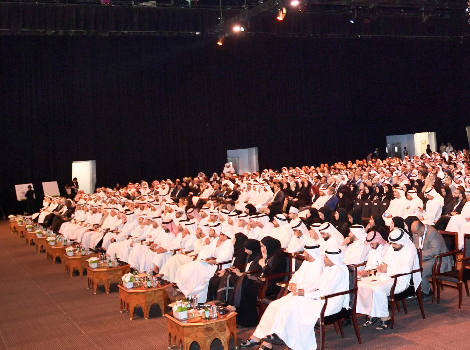 an image of Part of attendees of previous editions of DIPMF