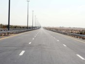 Al Qudra Road