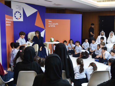 an image of quality events marking UAE Innovation Month