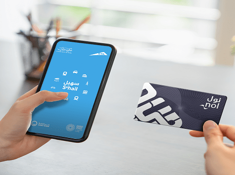 Click to read the full article about Adding nol card top-up service to S’hail offerings Article image of Adding nol card top-up service to S’hail offerings