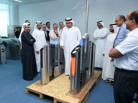 an image of the Smart Gates for route 2020 metro stations