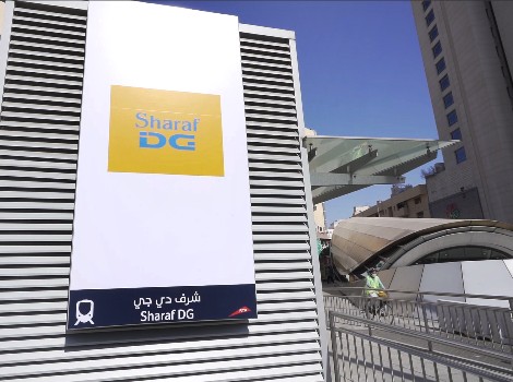an image of Sharaf DG station